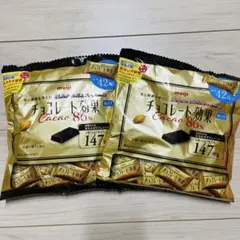 2袋★明治　チョコレート効果　cacao86％　高カカオポリフェノール健康　24