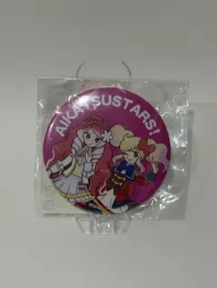 テヅカツ！ コラボ缶バッジ2 ゆめ・エルザver. アイカツ！