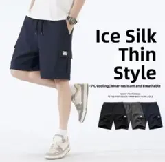 Item thumbnail for item 51502054-2754-4e32-a8ae-977f15755c0c