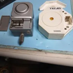 Item thumbnail for item a5cfa3c0-0d49-456d-be88-e5952e66cafe