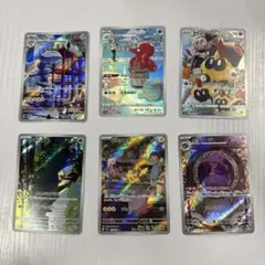 ポケモンカード 151ピカチュウarコダックar等まとめ売り！