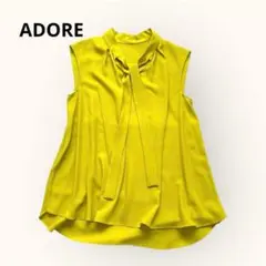 ADORE◇ライトコットンボウタイブラウス38 ベージュ - メルカリ