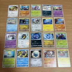 ポケモンカード ドラゴンタイプ まとめ売り - メルカリ