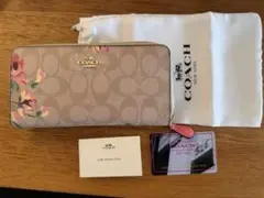 COACH 花柄 長財布 ベージュ