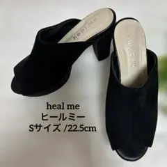 【美品】heal me ミュール ブラック オープントゥ Sサイズ/22.5cmのサムネイル