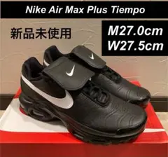 2025年最新】nikeティエンポ27の人気アイテム - メルカリ