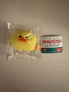 mojojojo アヒルフェイスマスコット