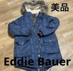 エディバウアー　ダウンジャケット