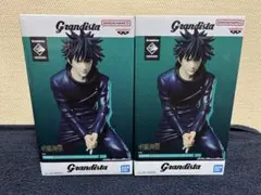 呪術廻戦 Grandista 伏黒恵 フィギュア　2個セット