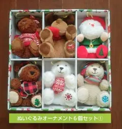 2025年最新】costco クリスマスの人気アイテム - メルカリ