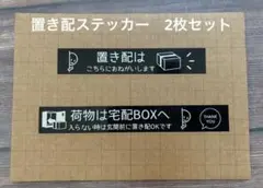 Item thumbnail for item 9b289312-dbca-4e89-90bd-b763637af381