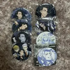 東京リベンジャーズ 東リベ 場地圭介 あたりつき 缶バッジ 缶バッチ くじ