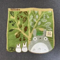 Item thumbnail for item 50220af7-3fea-4c5a-93b7-63130ed8fb70