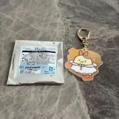 【ネオ・すみっコくじ Part.11】H賞 オーロラアクリルキーホルダーのサムネイル
