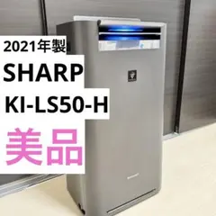 2026年最新】空気清浄機 中古の人気アイテム - メルカリ