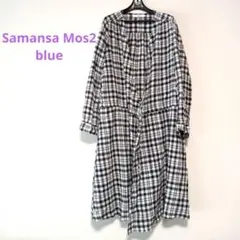 ワンピース　SM2 　カシュクール　綿　膝丈　チェック　2way　春