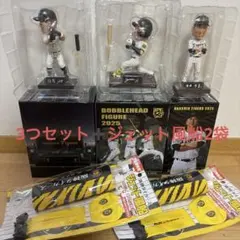 2025年最新】藤川監督ボブルの人気アイテム - メルカリ