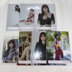 櫻坂46 三期生 小田倉麗奈 グッズ 生写真 まとめ売り