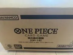 ONE PIECE CARD GAME 神の島の冒険 [OP-15] カートン