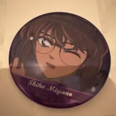 名探偵コナン 灰原哀 宮野志保 場面写トレーディングホログラム缶バッジ