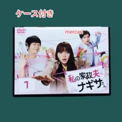 これは経費で落ちません! DVD-BOX〈5枚組〉 これは経費で落ちません！DVD-BOX 中古DVD・ブルーレイ | ブックオフ