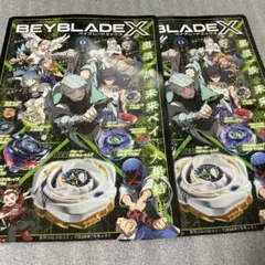 BEYBLADE X 月刊コロコロコミック 2026年7月号ふろくのサムネイル