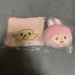 モンチッチ　ポーチとマスコットキーホルダーセット