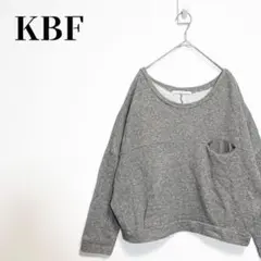 KBF　ドルマンスリーブスウェット　胸ポケット　オーバーサイズ　裏毛　グレー