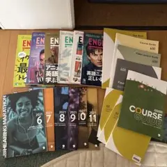 2026年最新】ヒアリングマラソンの人気アイテム - メルカリ