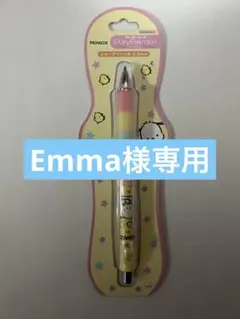 2026年最新】ひよこ シャーペンの人気アイテム - メルカリ