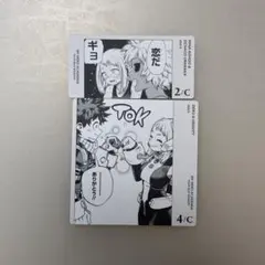 【ヒロアカ】麗日お茶子 ボドゲ 2点セット