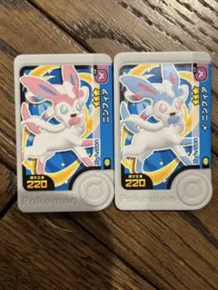 ポケモンフレンダ ゲームカード