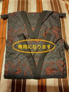 Item thumbnail for item 846f2968-bfc1-4f47-b656-7294bbc6d410