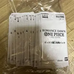 ONE PIECEロマンスドーン1BOX テープカット済み封入率そのまま - メルカリ