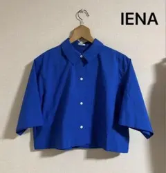 新品タグ付き✨イエナ ショートクロップシャツ ピンク ショート丈 5分