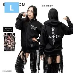 STARDOM 上谷沙弥 パーカー Lサイズ タオル・ステッカー付 - メルカリ