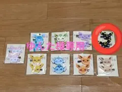 ゆんたさま専用