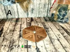 クリスマス限定✨オリジナル革タグ 3.5m厚イタリアレザー6枚セット