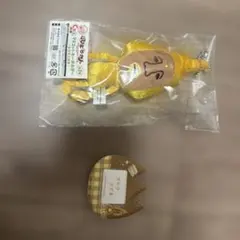 こびとづかん マスコットキーホルダー タカラコガネ