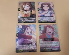 バンドリ 戸山香澄ヴァンガード
