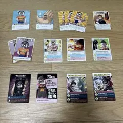 我々だ ロボロ インパクトミー インパクトユー まとめ売り