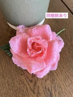 フラメンコ フローレス レース スペイン製 レイエロー お花 - メルカリ