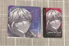 2026年最新】ルームキー 綾戸の人気アイテム - メルカリ