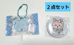 ちいかわ　古本屋　缶バッジ・キャンディチャーム　２点セット