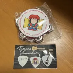 2026年最新】山下達郎の人気アイテム - メルカリ