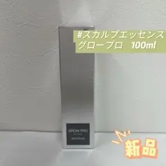 あつ様 リクエスト 2点 まとめ商品