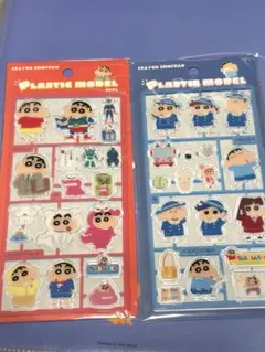 クレヨンしんちゃん プラスチックモデルシール 2シートセット