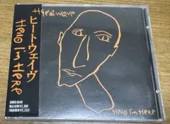 HEATWAVE ヒートウェイヴ /HELLO I'M HERE CD帯付山口洋