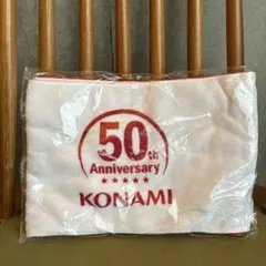 Item thumbnail for item 9179cb1d-a495-4d21-b355-6f0aa890021d