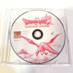 PS1ソフト ドラゴンクエストIV 導かれし者たち（ディスクのみ）